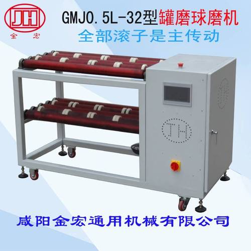 咸陽(yáng)金宏邀您共赴2026 IPIE上海國(guó)際粉體技術(shù)工業(yè)展覽會(huì)，共襄行業(yè)盛舉