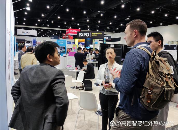 科技熱度新章 高德智感紅外熱像儀馳騁三域顯靈動(dòng)